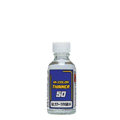 Diluant pour peinture Mr color - 50 ml - Gunze